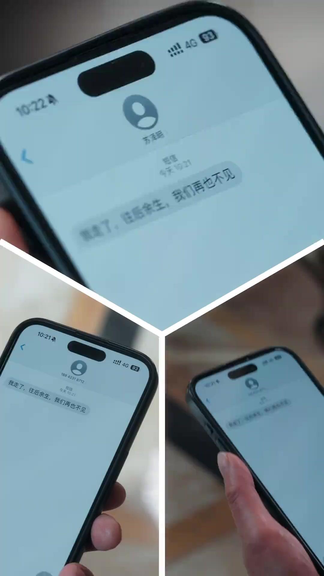 全家人跪求原諒，晚了！
