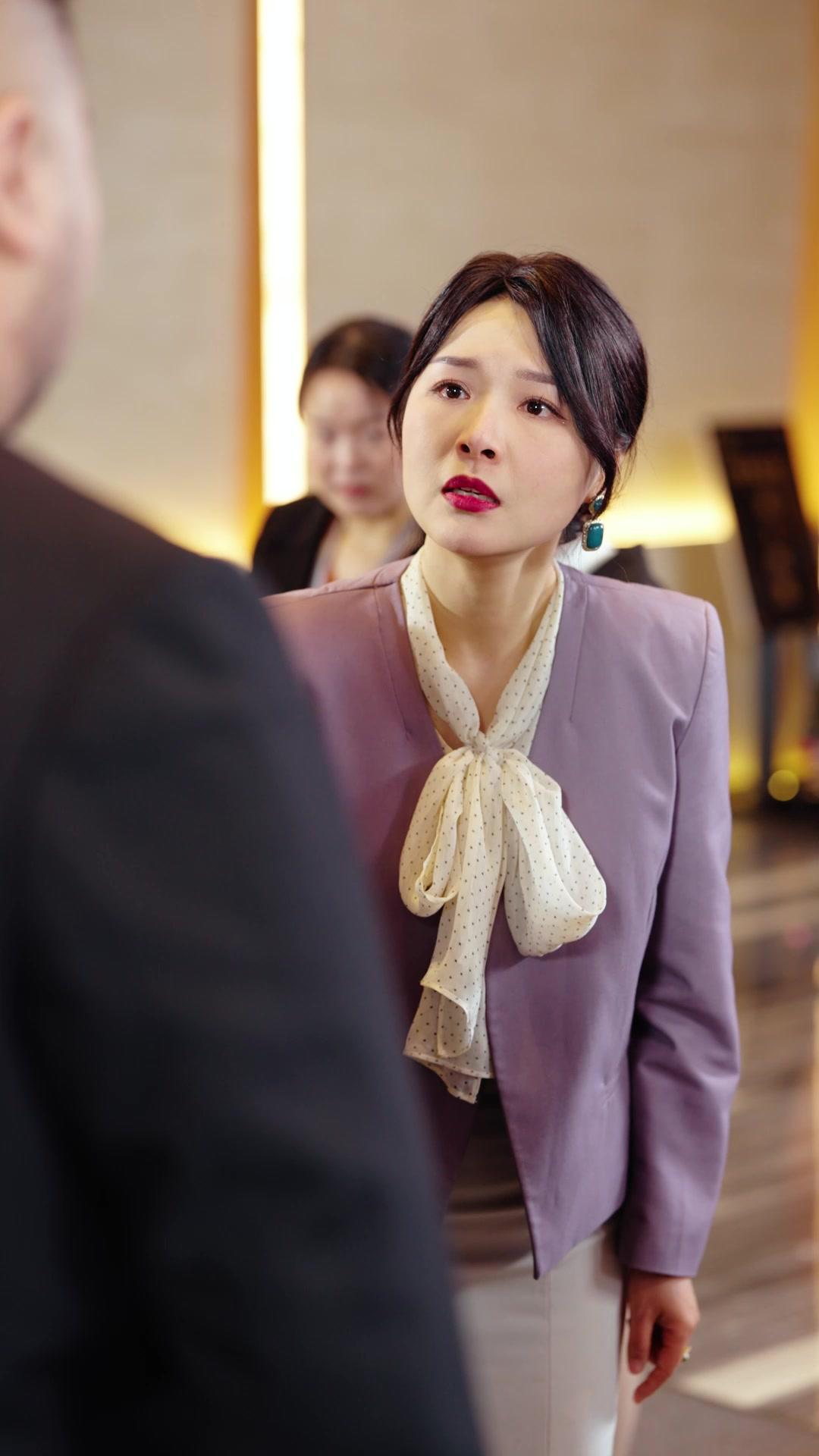 Fortune's Favorite Fool