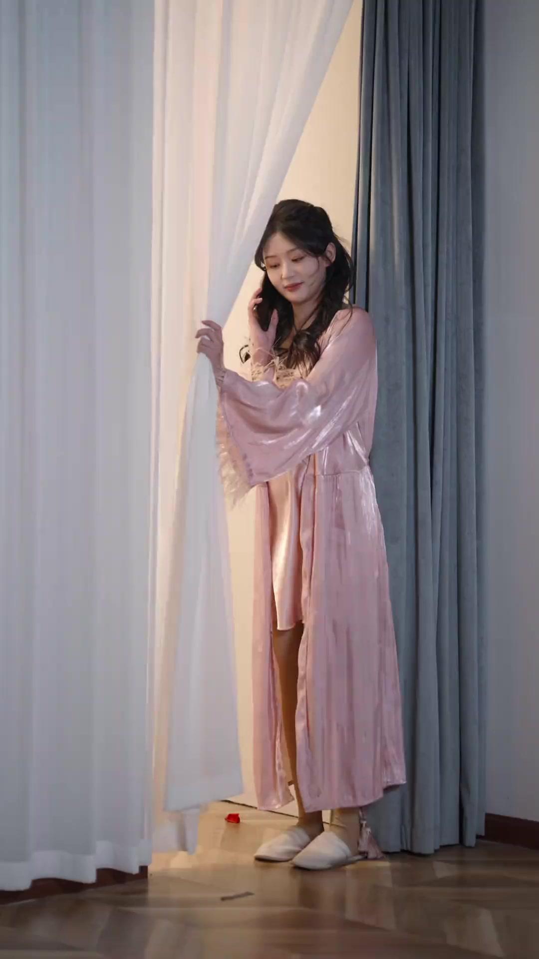 내 사랑 길들이기