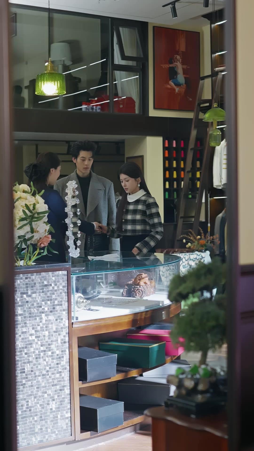 Falsche Haut,falsche Liebe