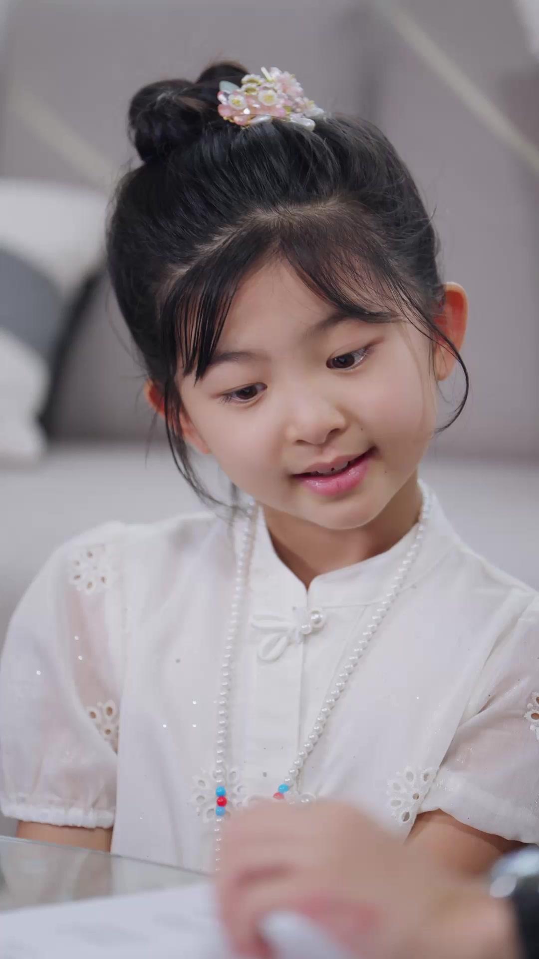 Ganti Ayah, Ubah Nasib