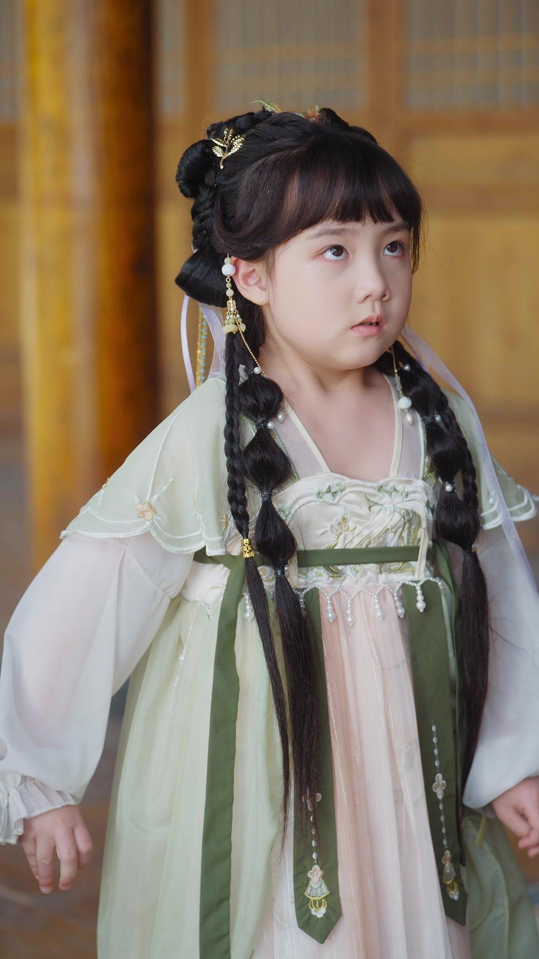 Malam Itu Bersama Sang Adipati