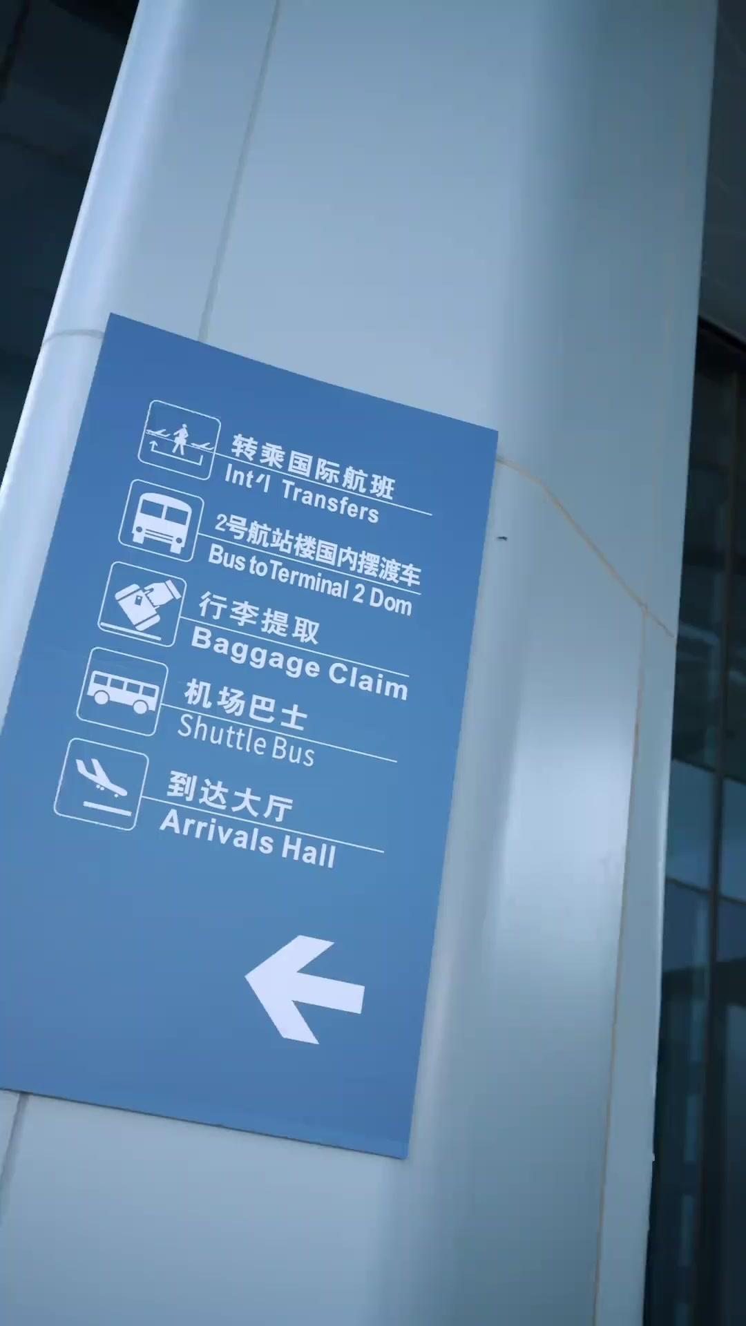 (Synchro) Rache der Chefin