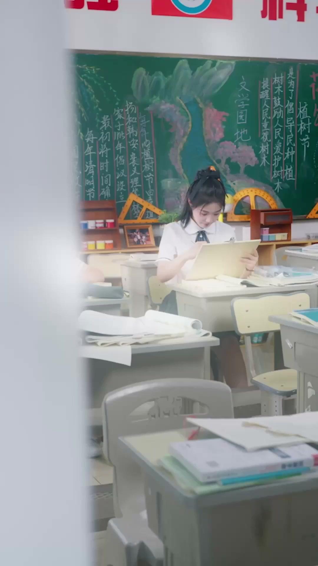 La estrella inalcanzable