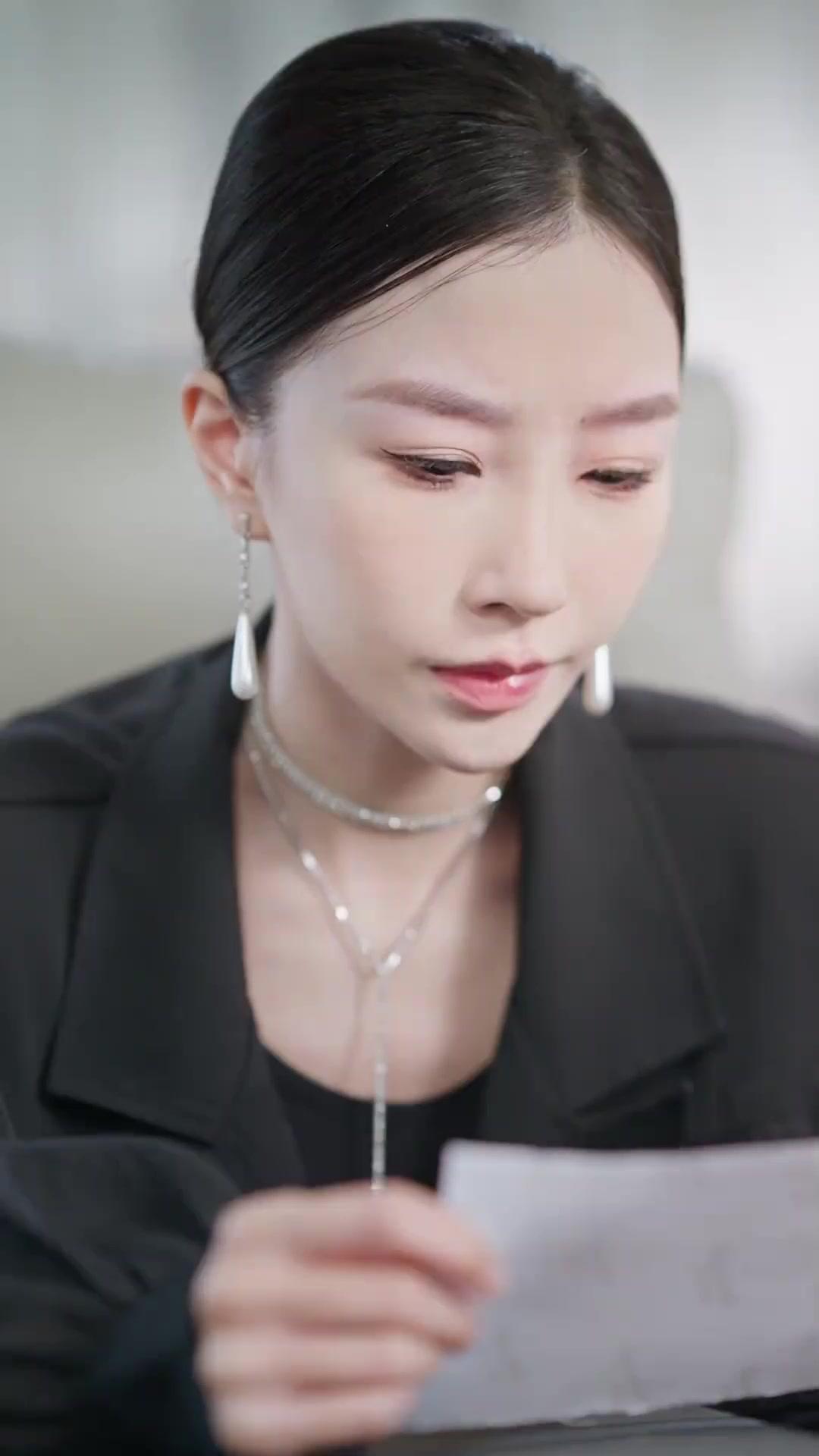 ความจริงในห้วงเหว