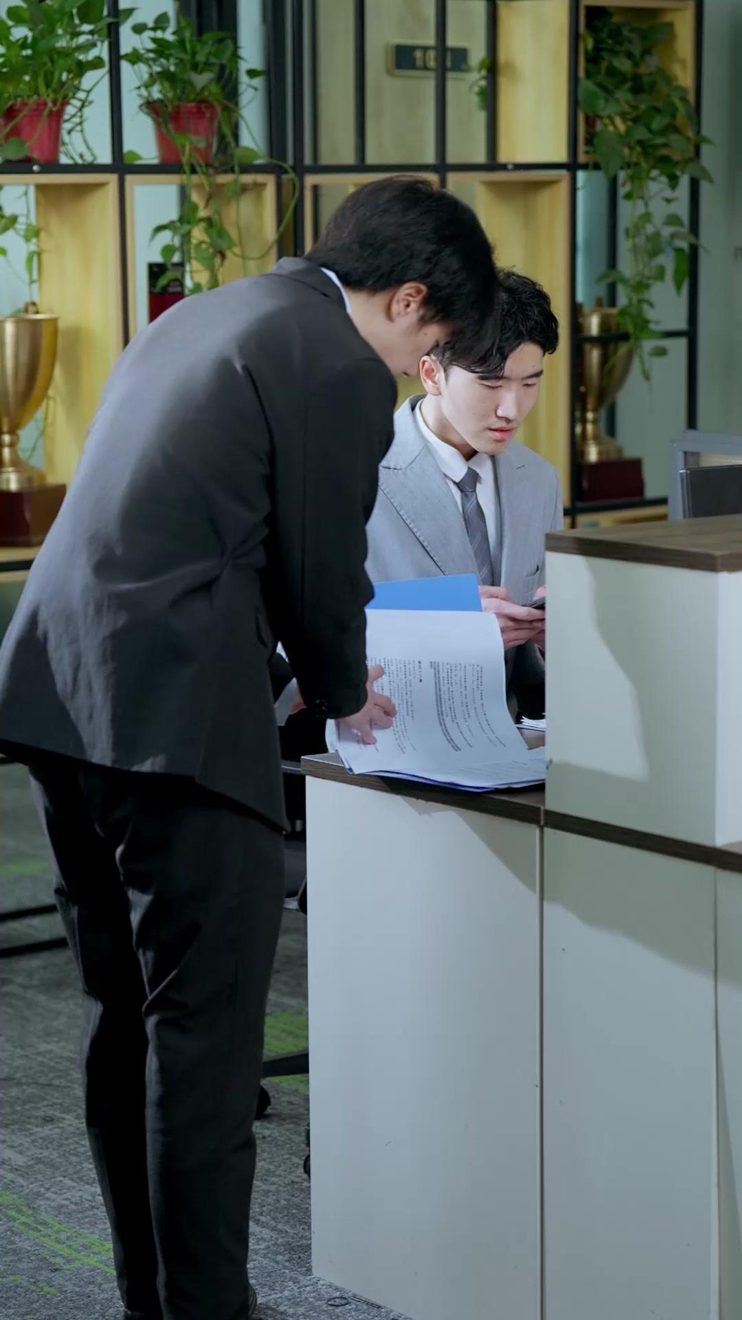 Siasat Malam Tahun Baru