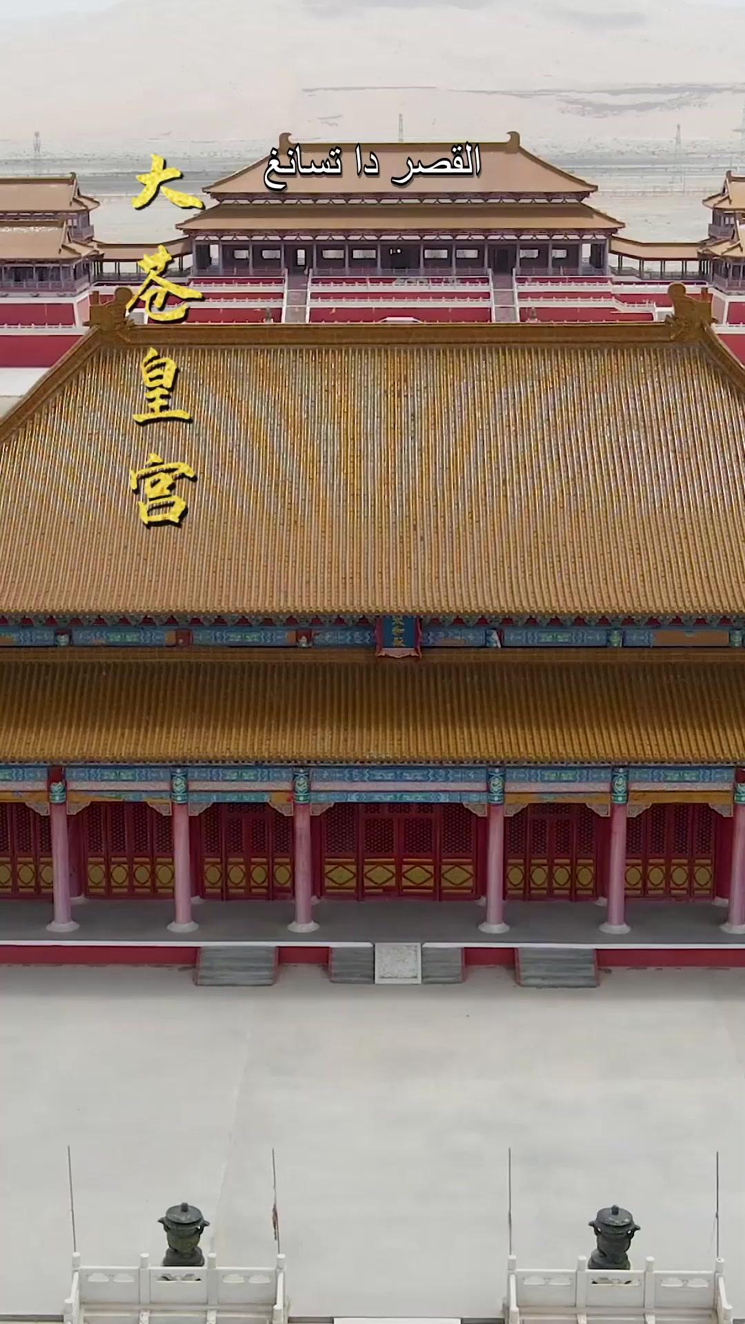 ابن القدر: عودة الأمير الضائع