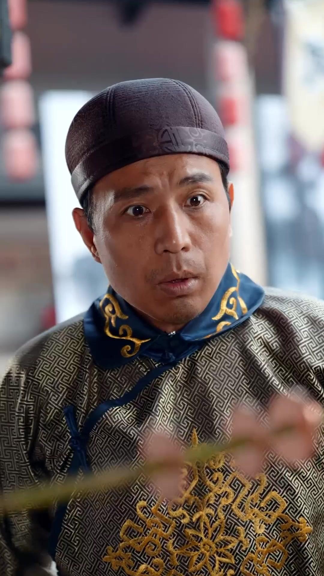 بنت النار والحديد