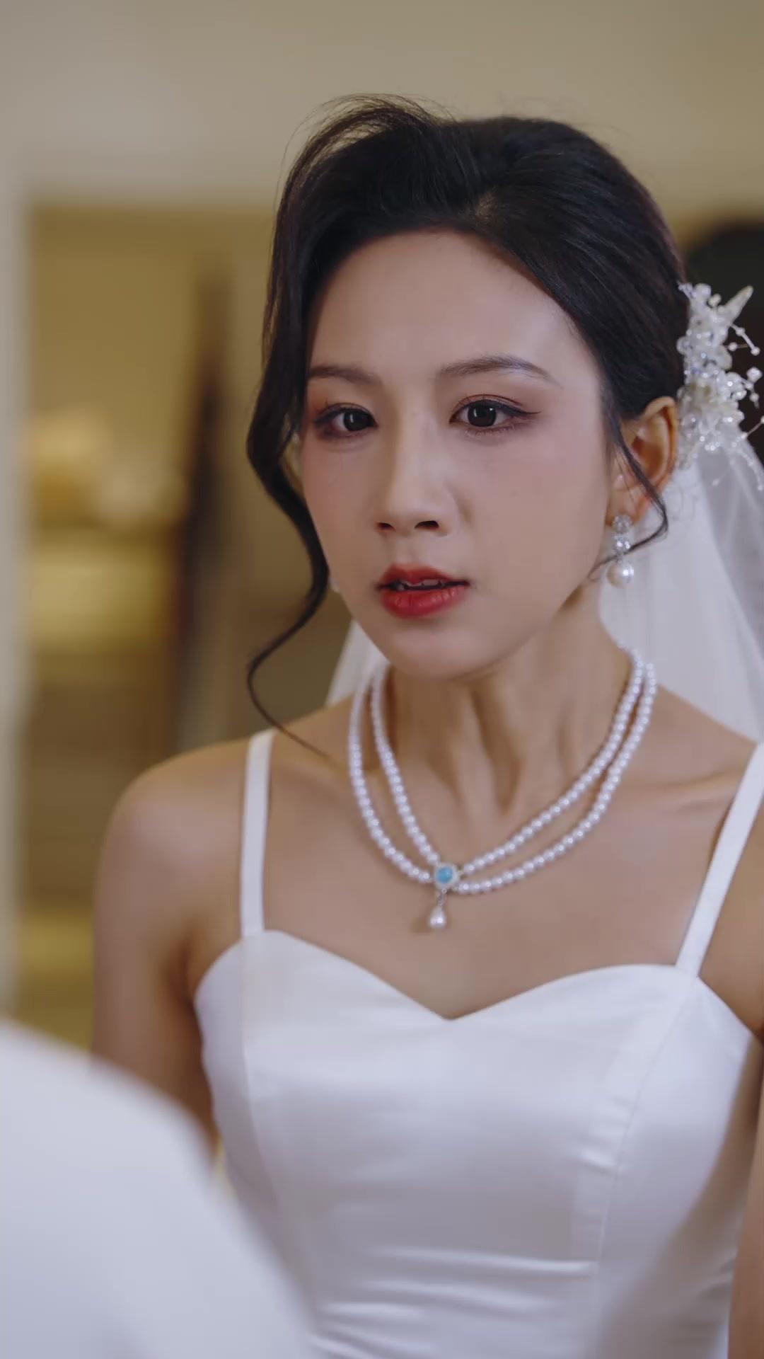 Mr. CEO's Village Princess