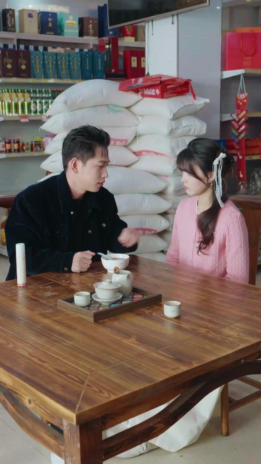 Wait, Bride! I'll Spoil You!