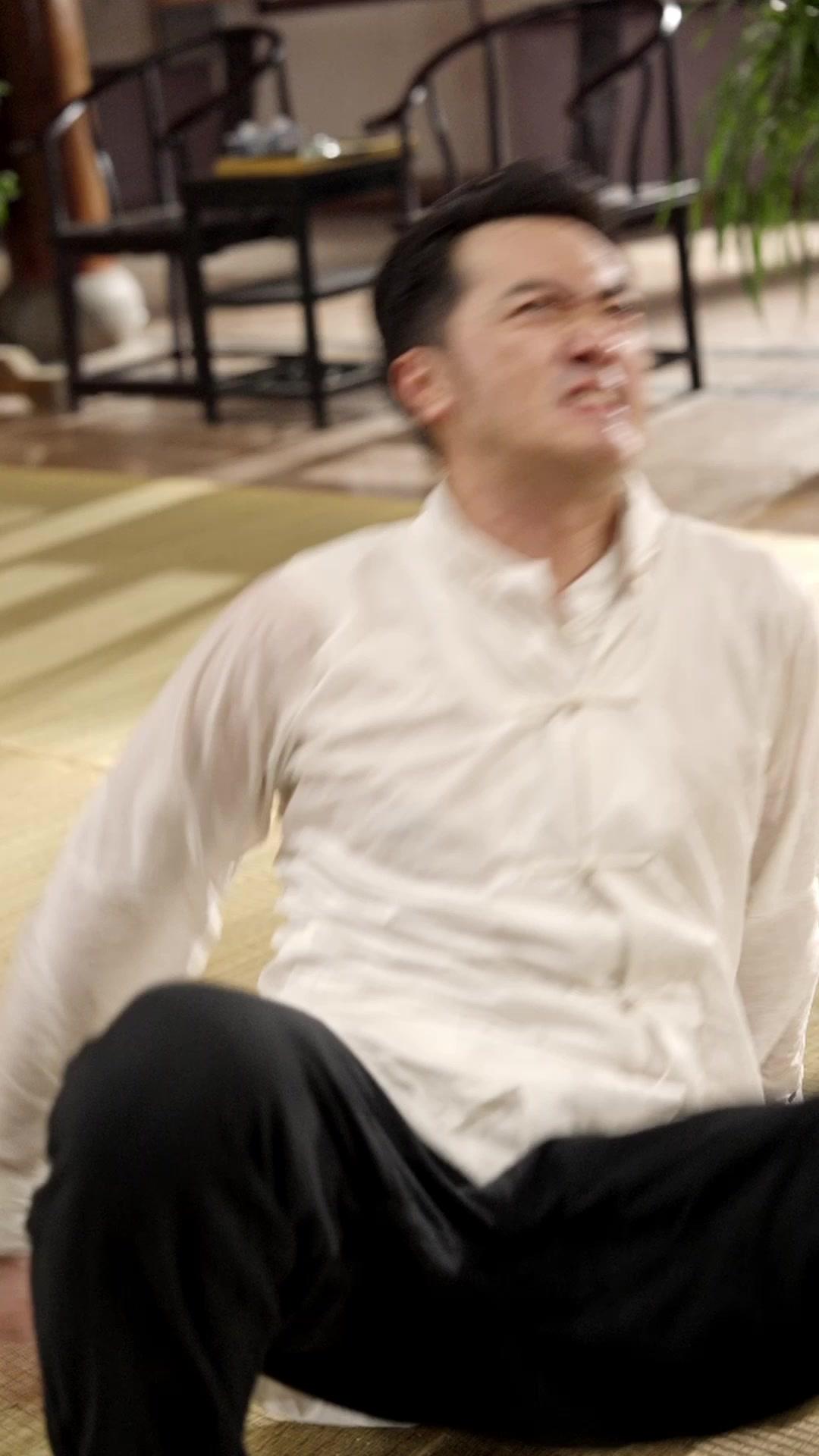 각성! 태극십삼식