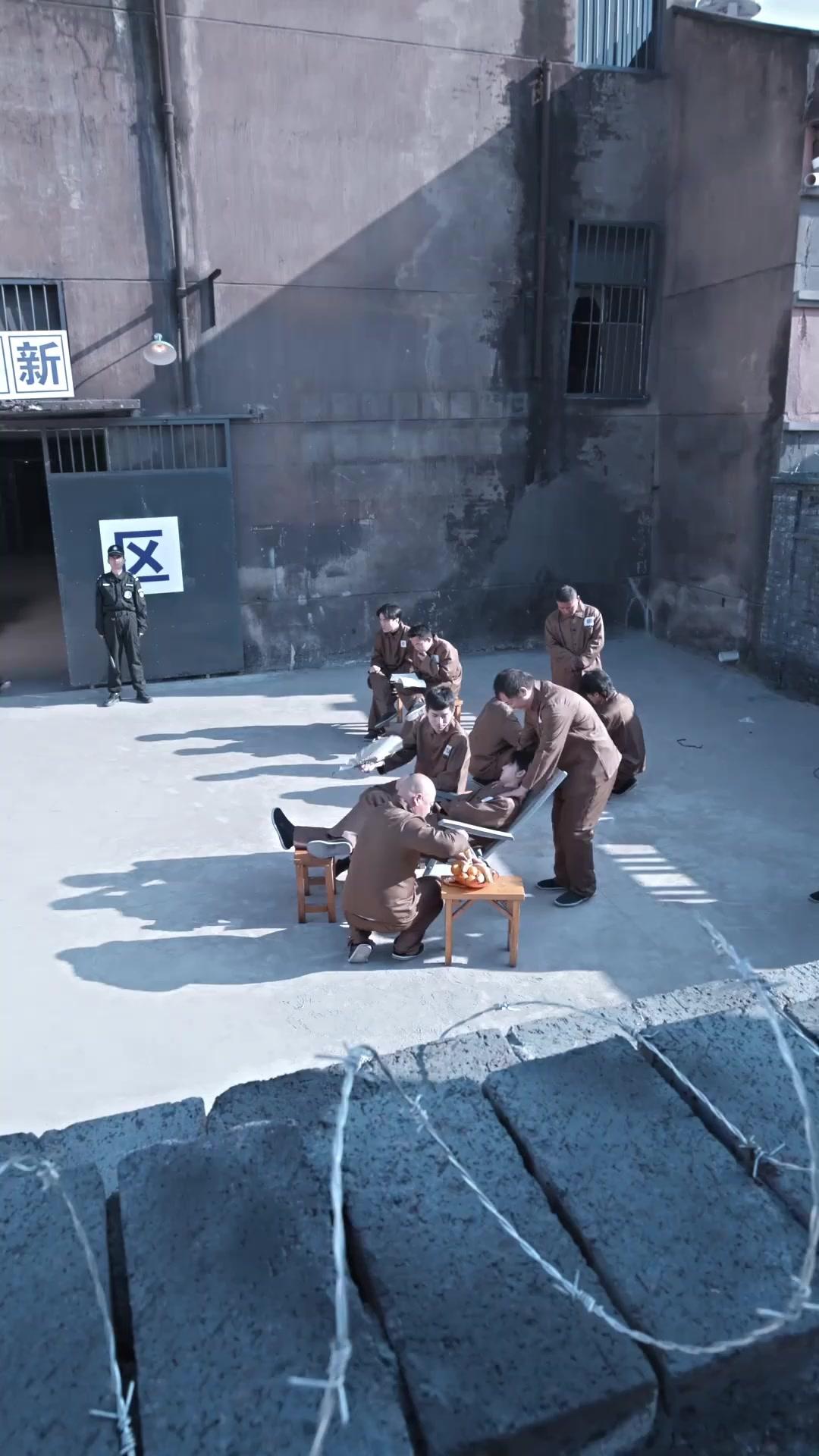 出所した男の復讐