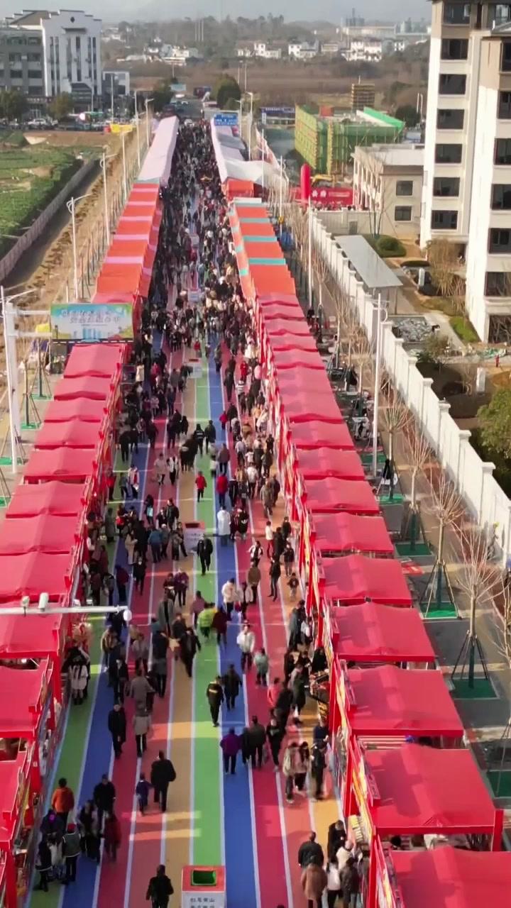 My Goddess Fell from the Sky