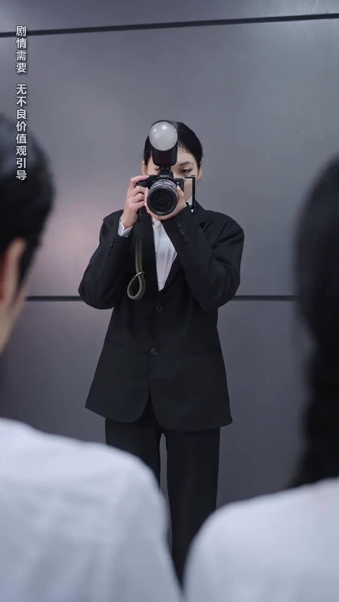 Bước Qua Bóng Tối