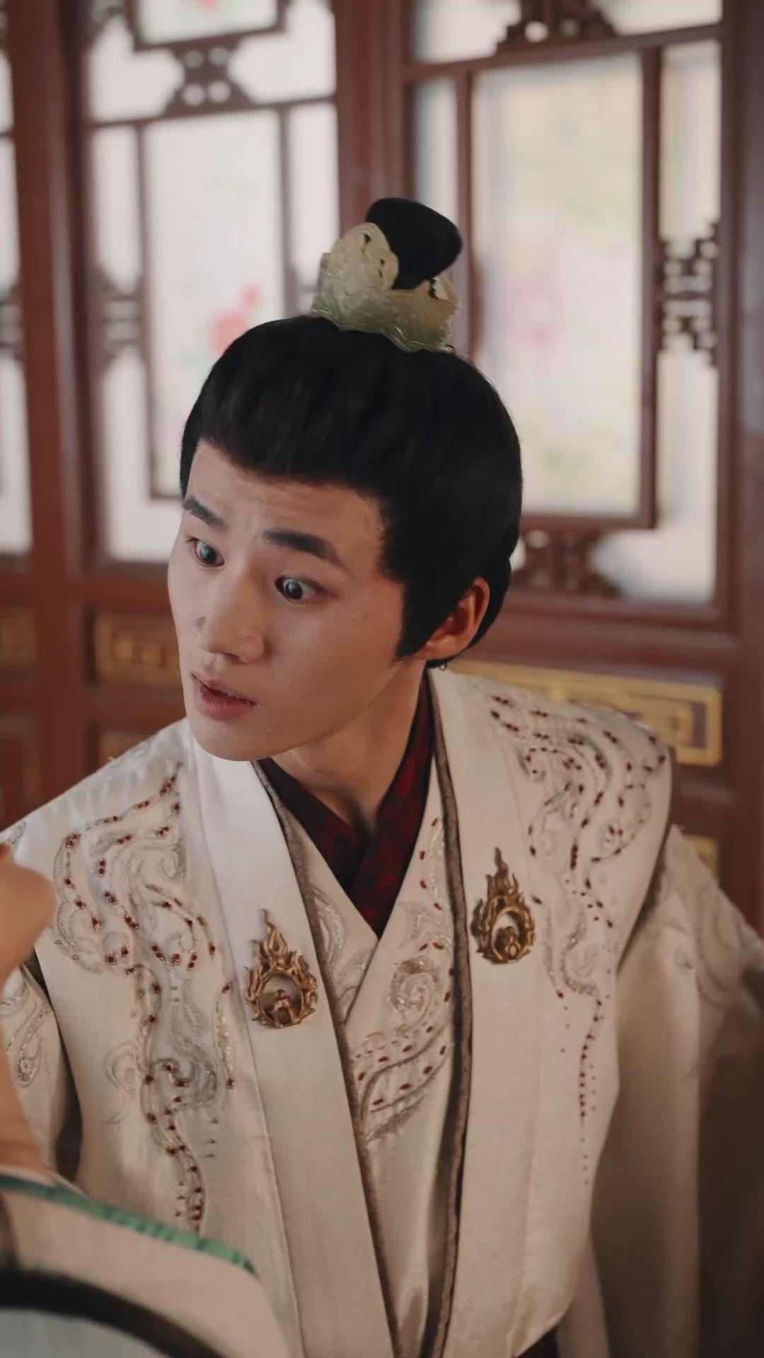 Die Lieblingstochter des Kaisers