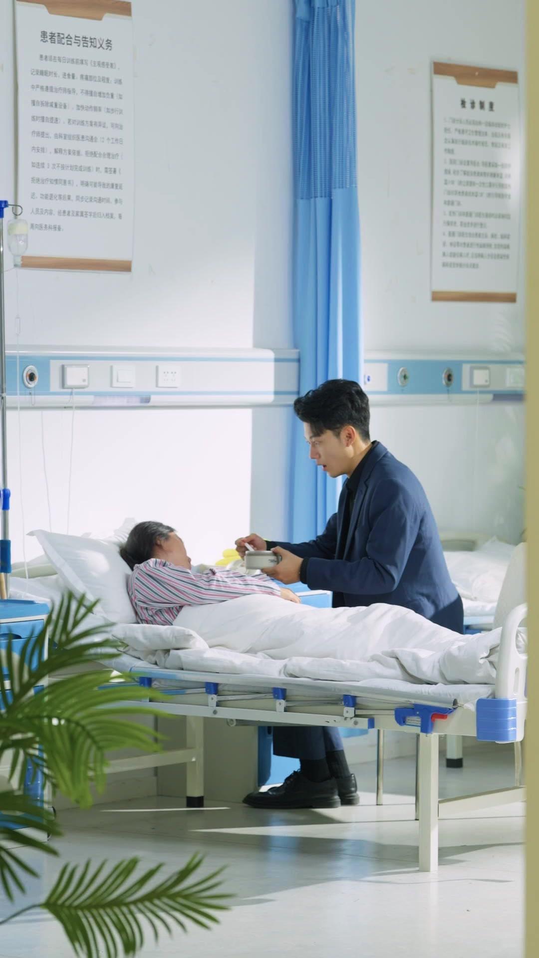 Bangkitkan Mata Penembus