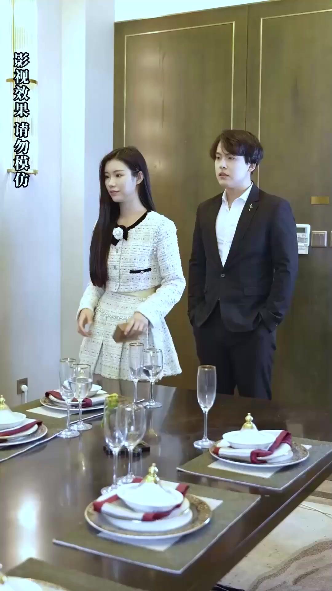 La fortuna que escondí