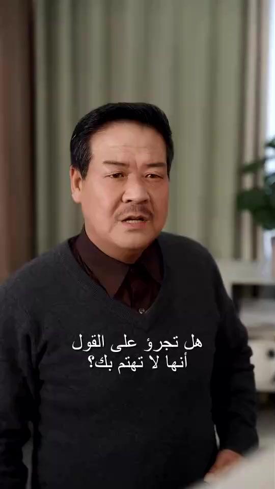 عد تنازلي للطلاق