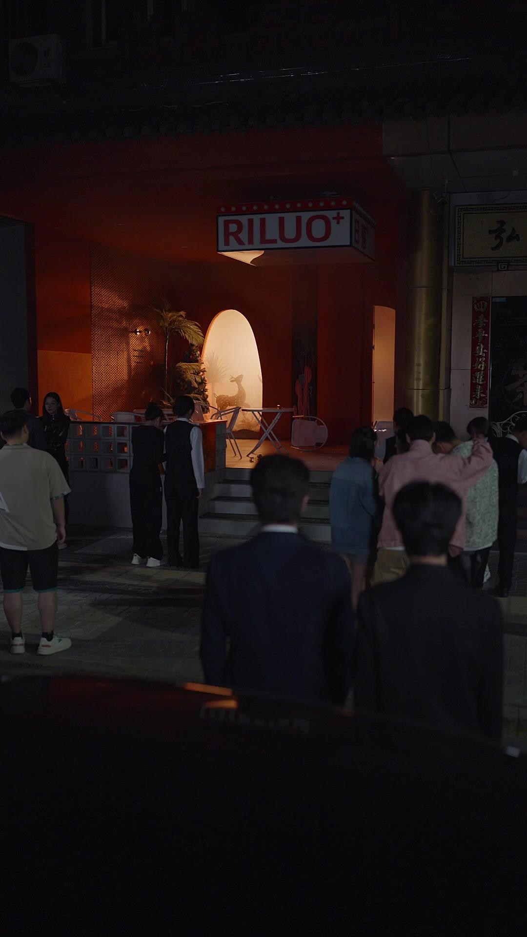 Jefe, ahora le toca suplicar