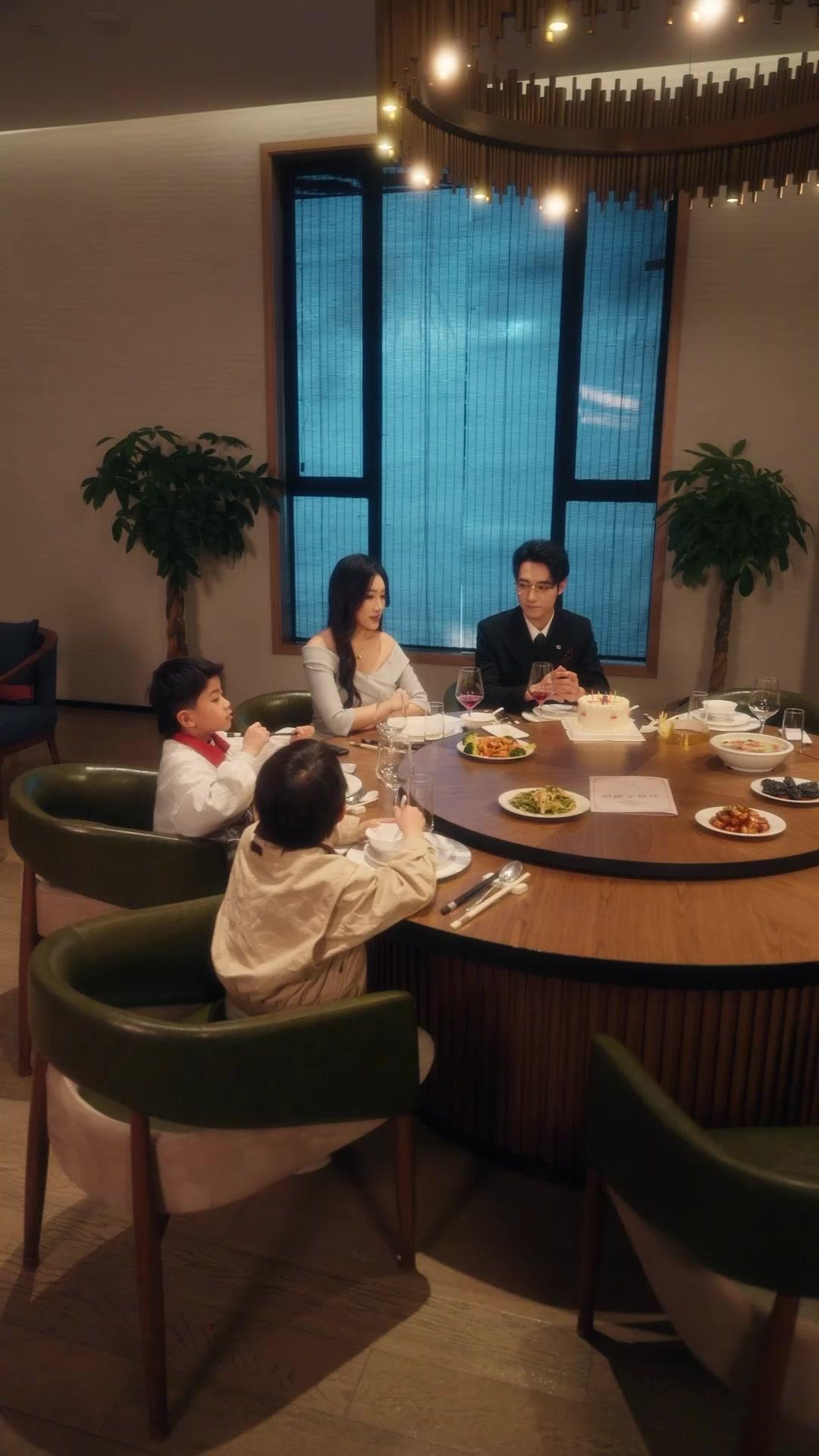 끝난 사랑, 시작된 인생