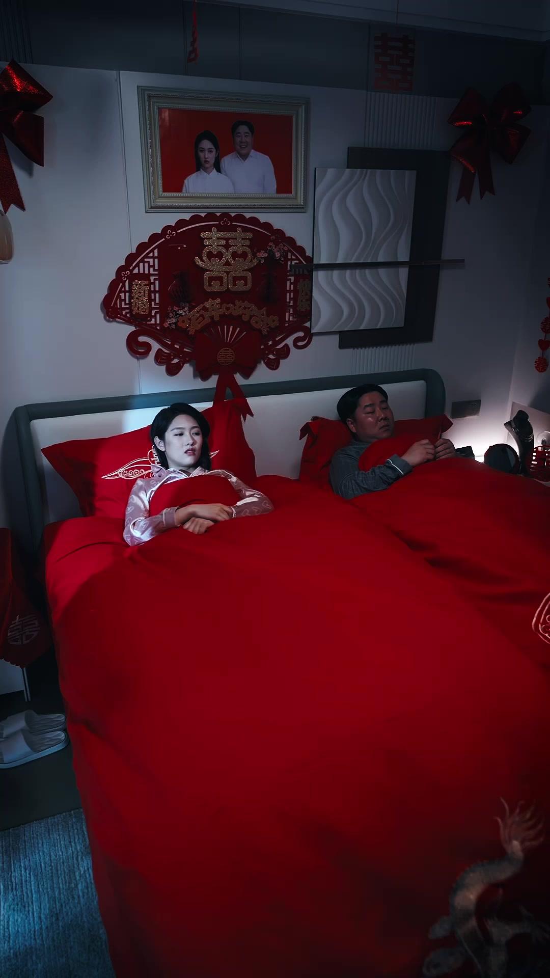 Matrimonio destinado