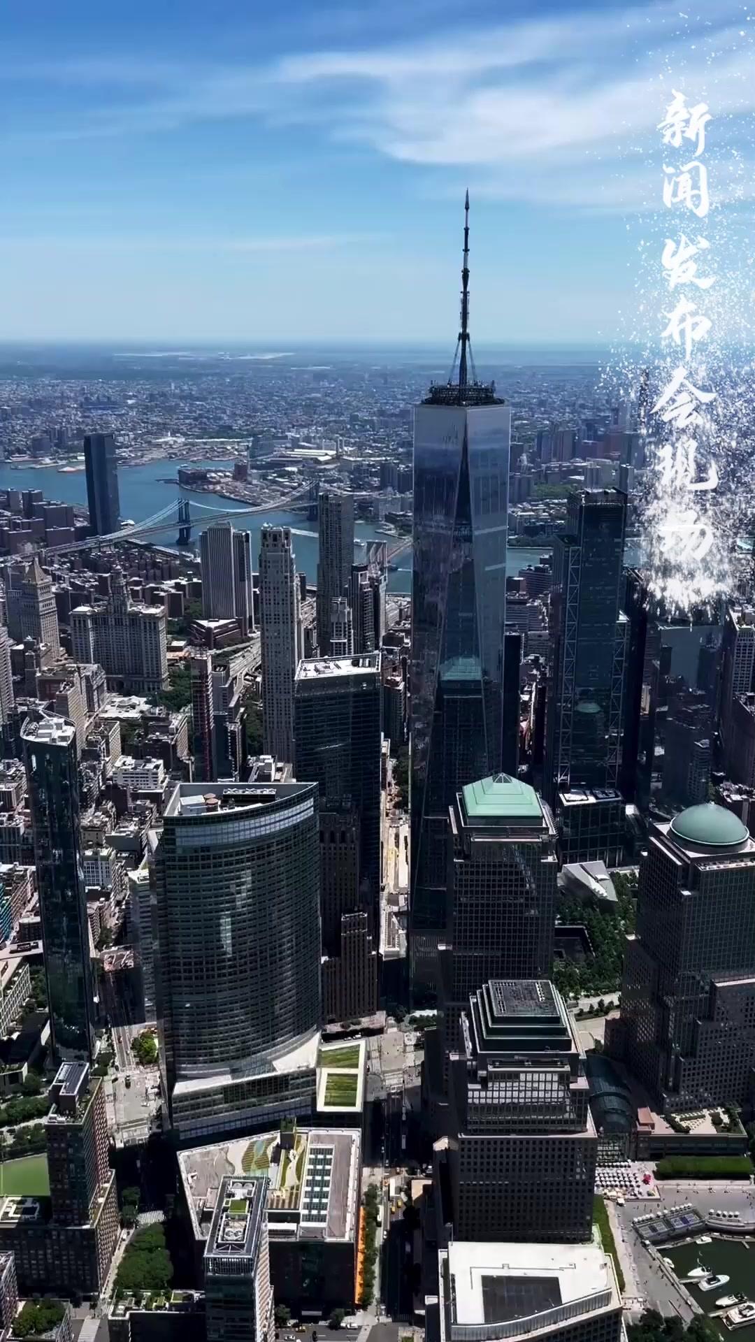 Pendendam Tersembunyi