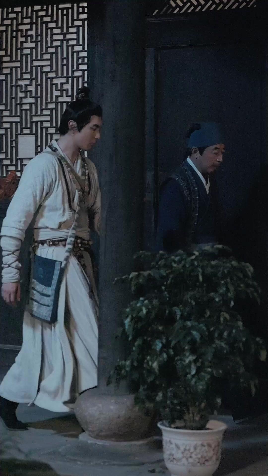 Catatan Misteri Lima Unsur