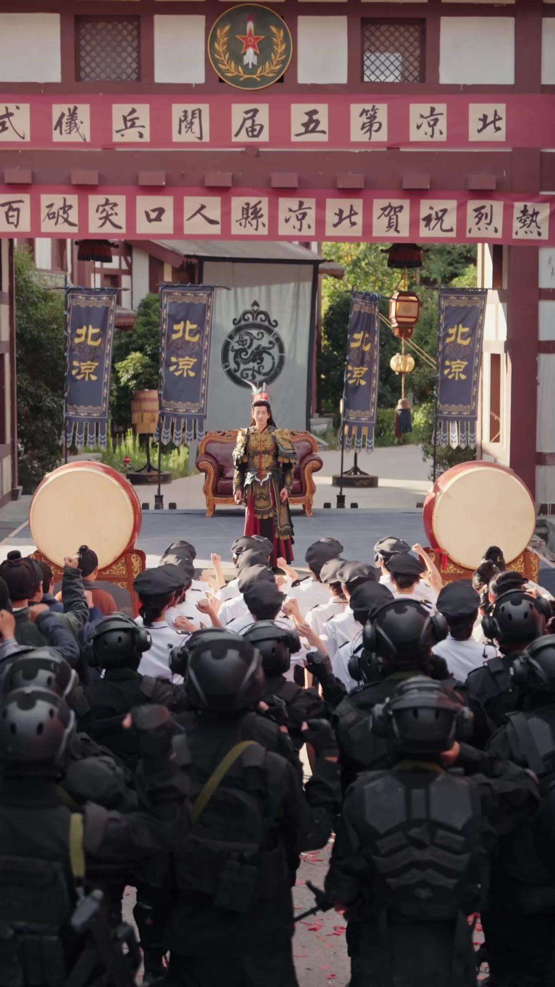 屯兵百萬：女帝上門追愛