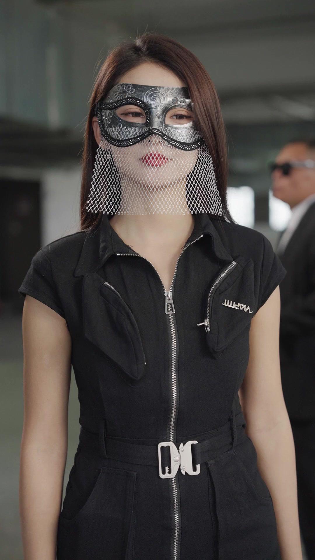 Identitas yang Terbongkar