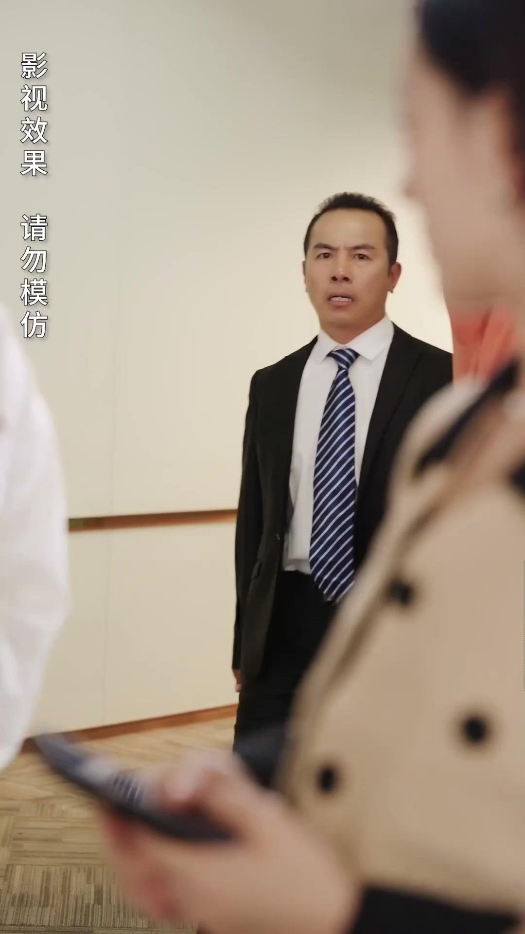 Aku Bukan Mantan Biasa