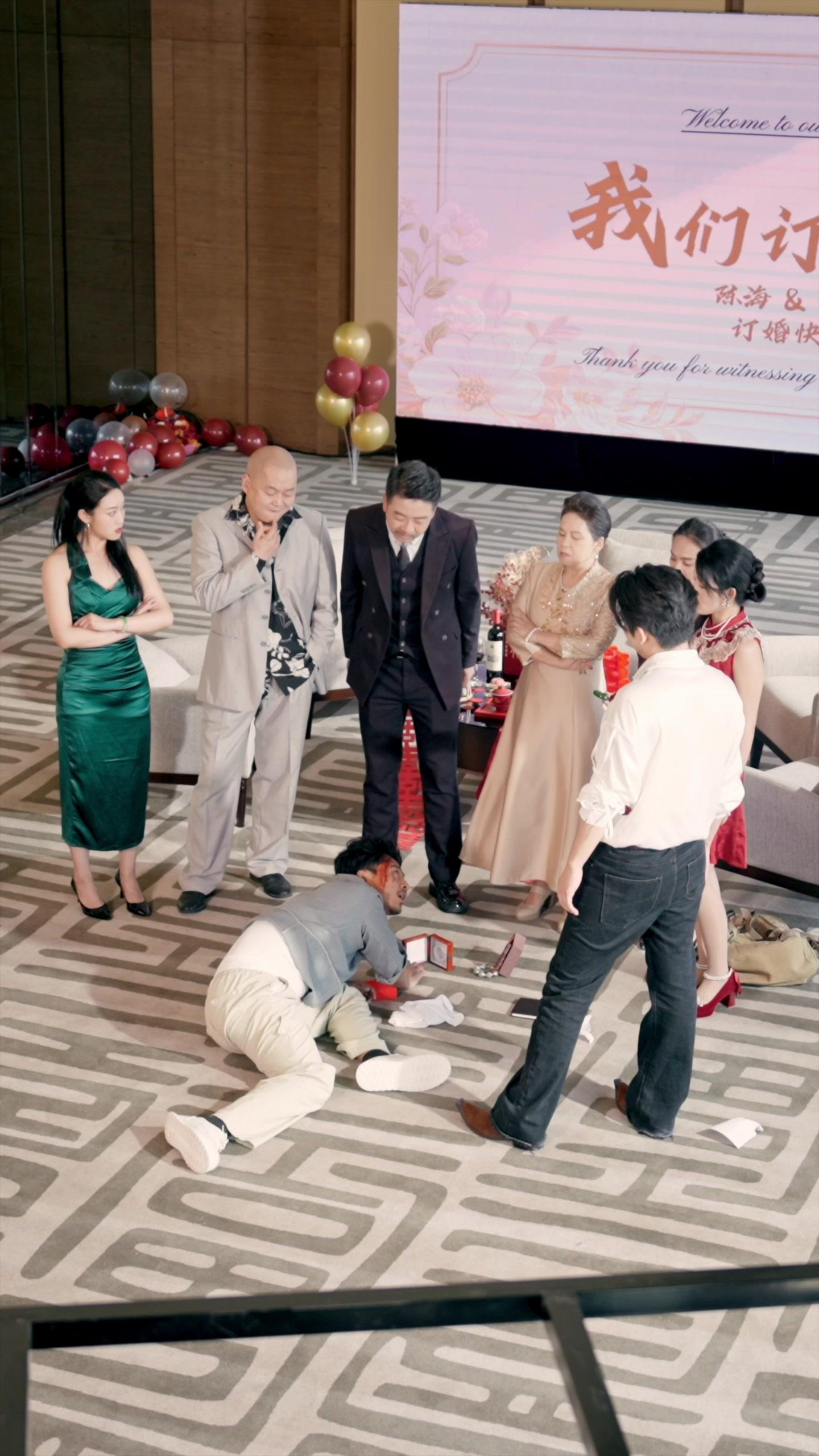 Sotto la luna, il tradimento