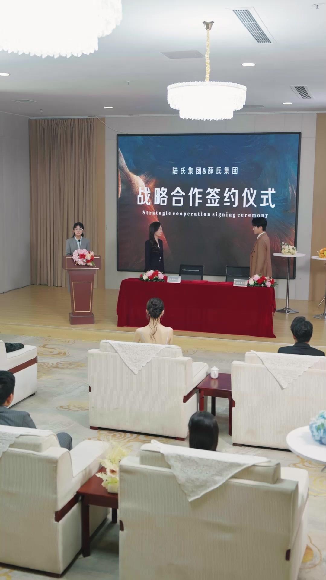 Sugar Mommy's Revenge!