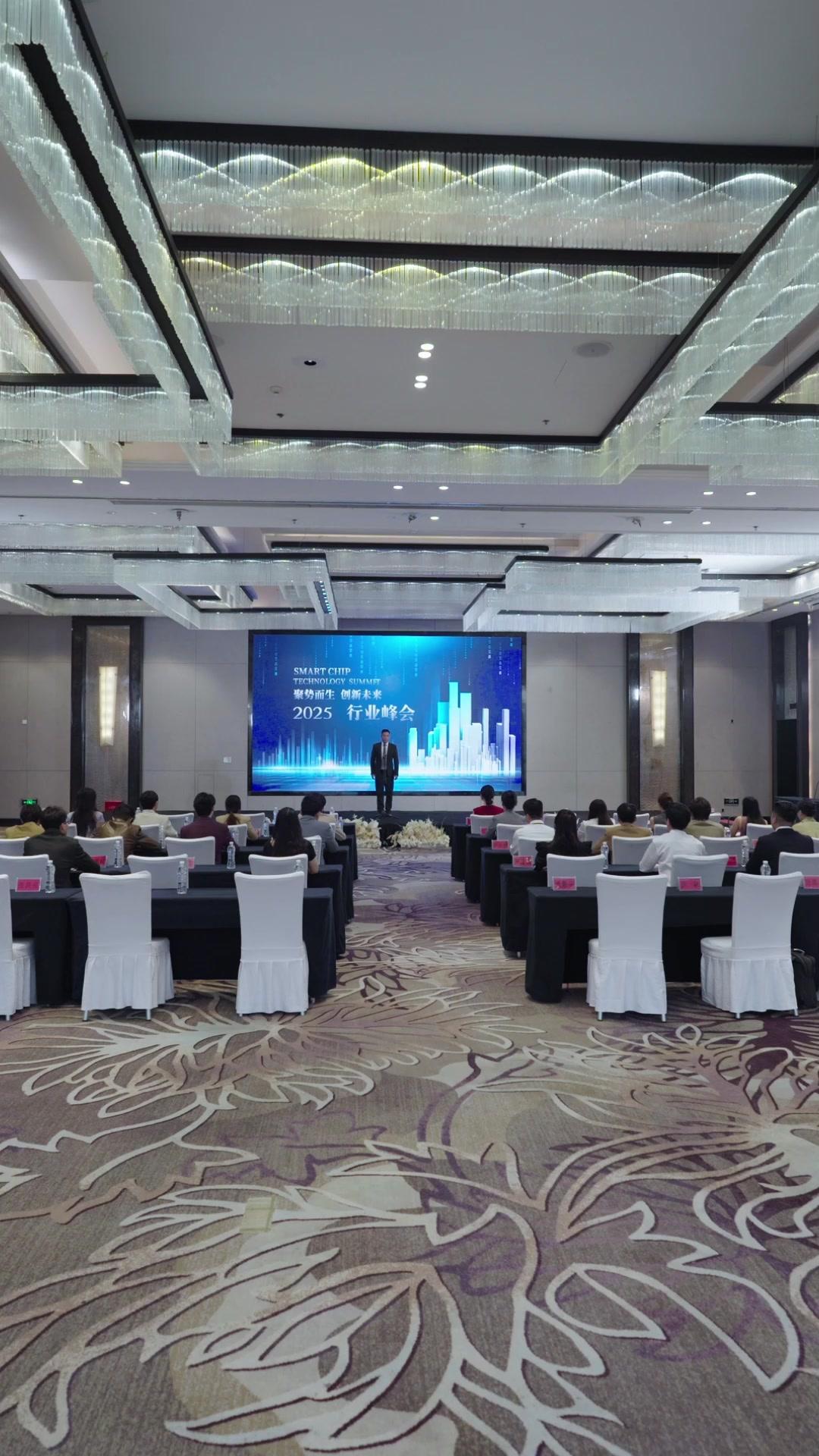 Năm Năm Thầm Lặng