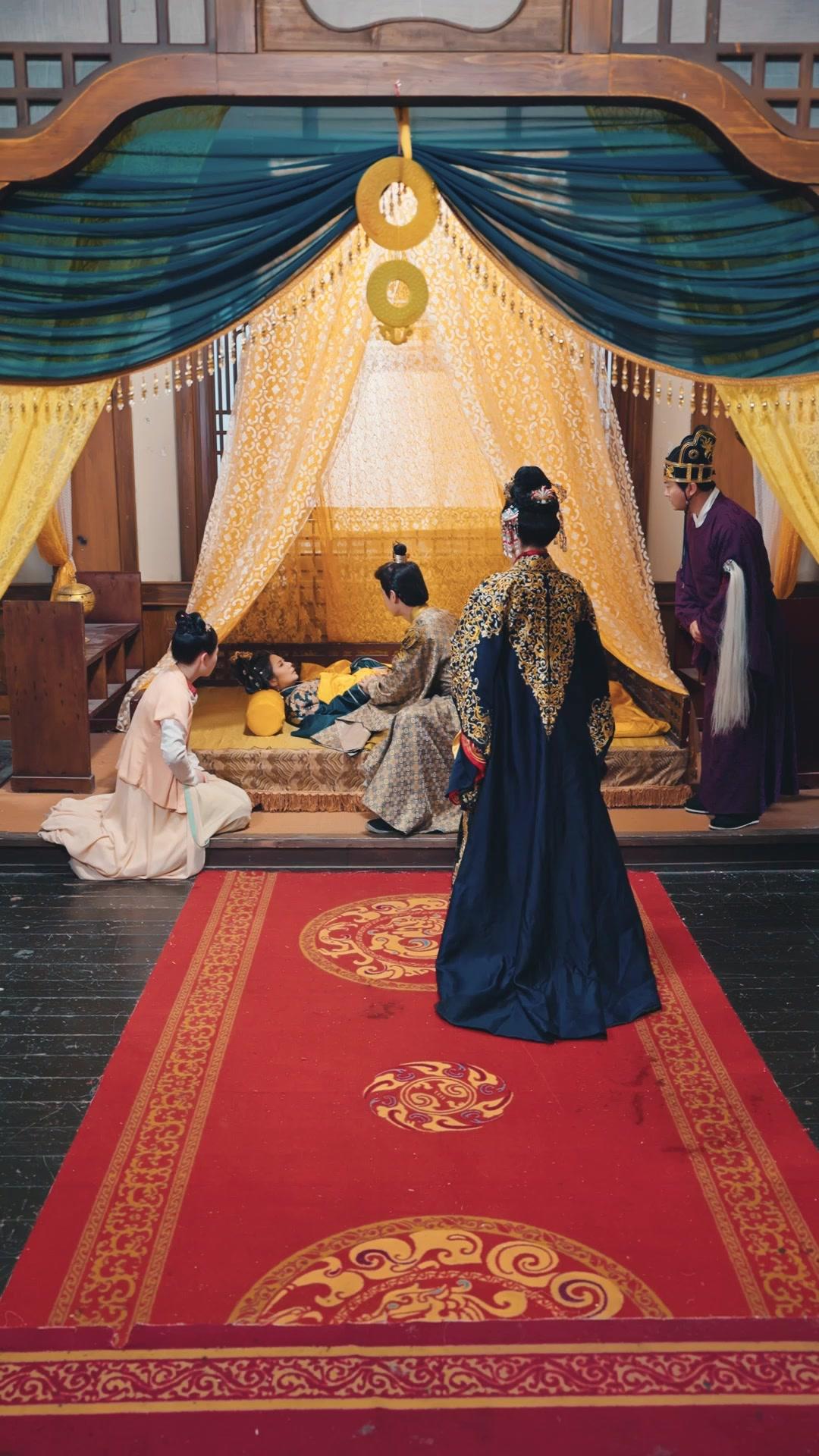 Ibuku dayang, Aku Kaisar