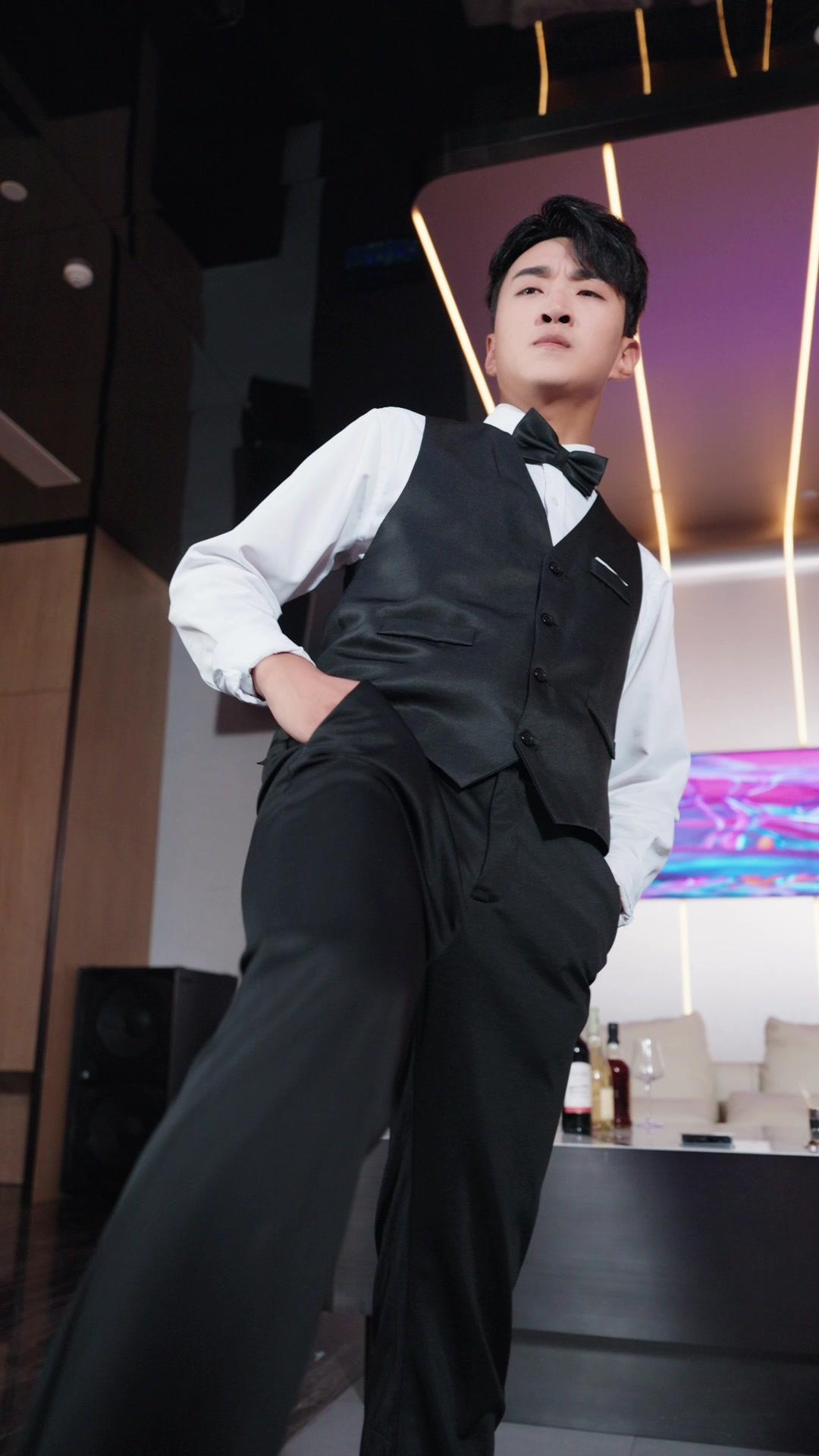 Die Herzensjägerliste