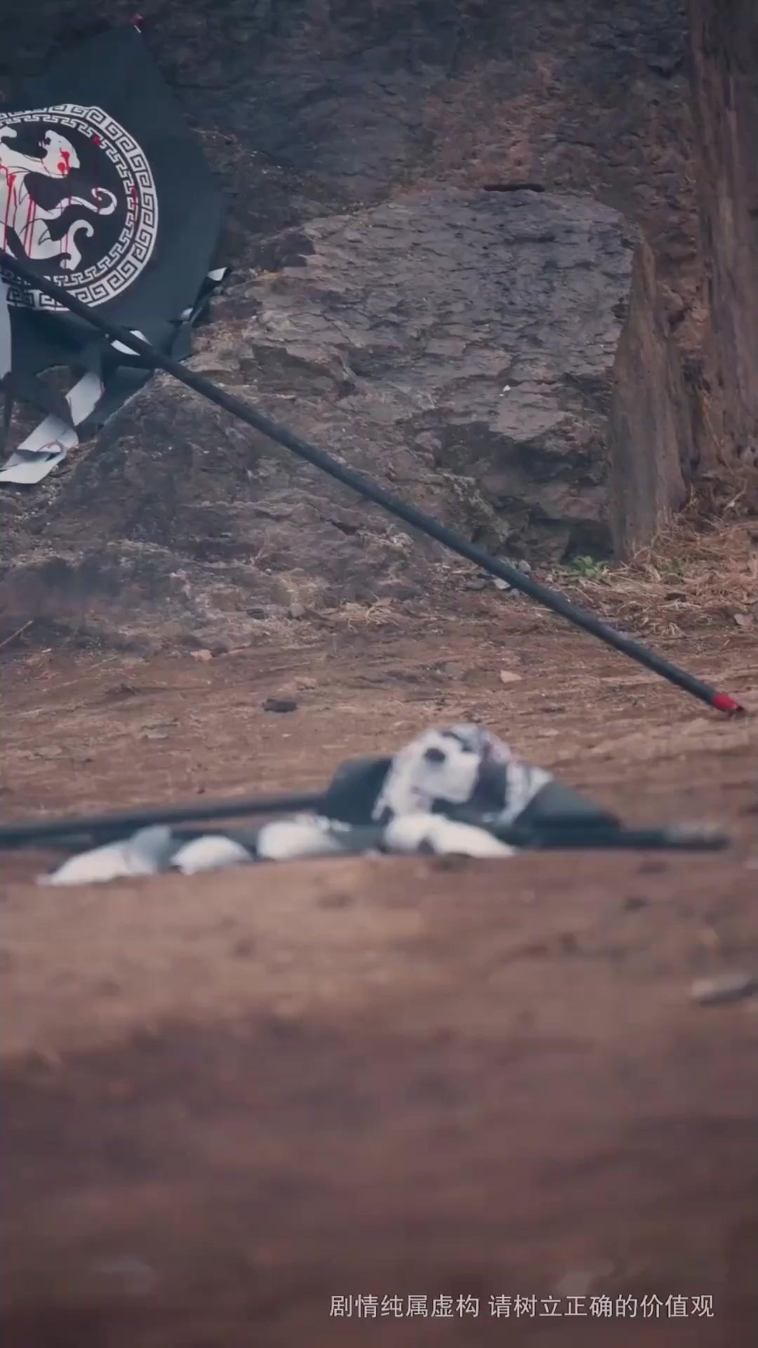 (Dubbed)A Hero's Odyssey