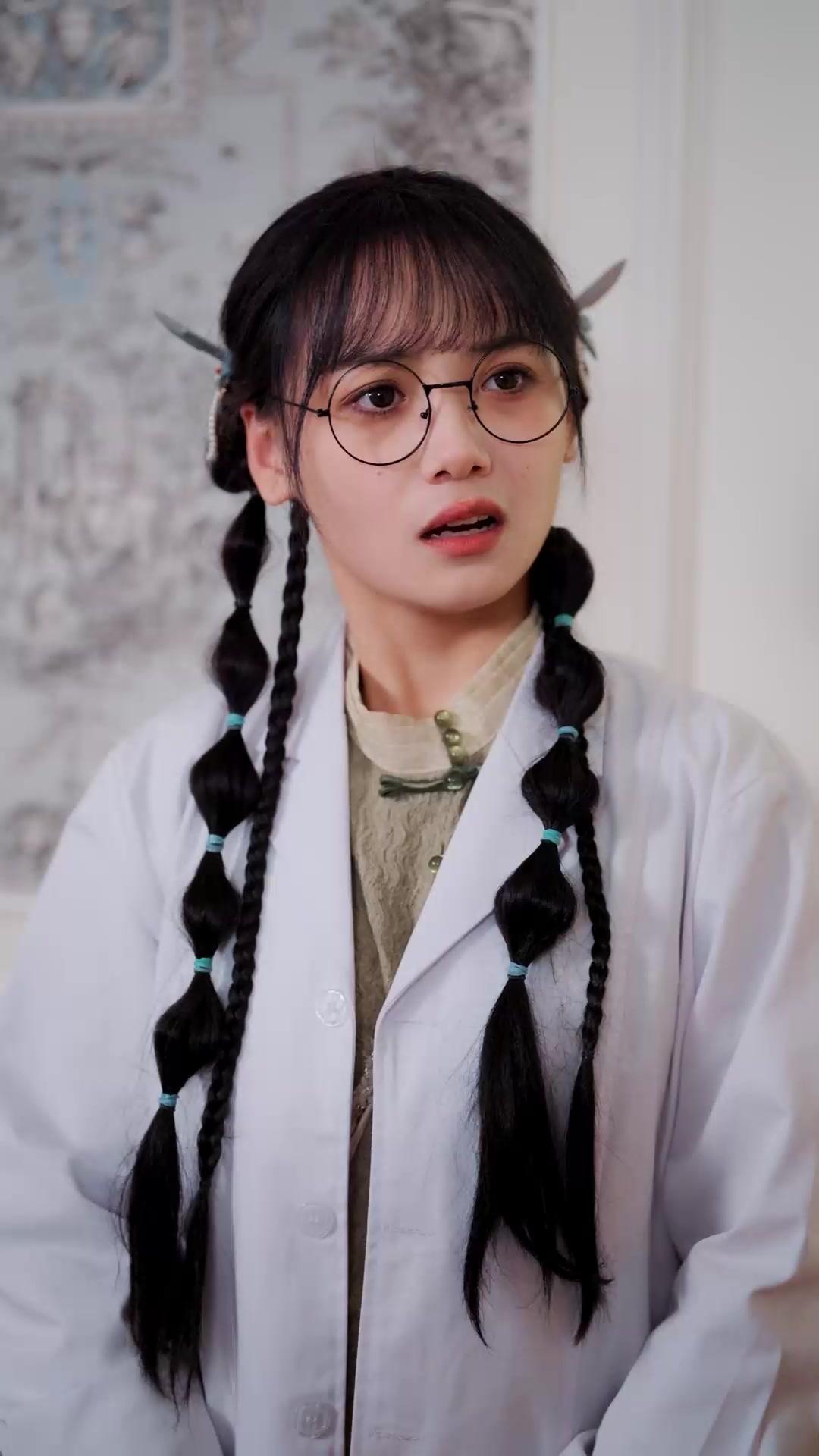 산속 명의의 귀환