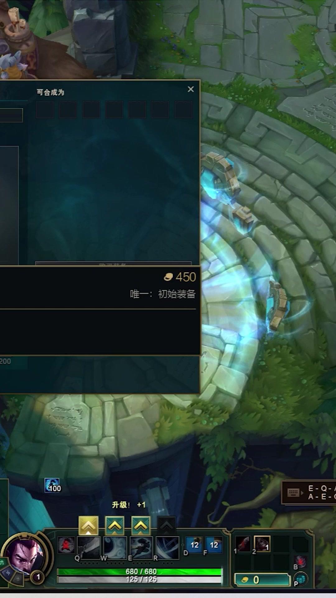 Campus Queen Falls for Me After My First Love Betrayed Me