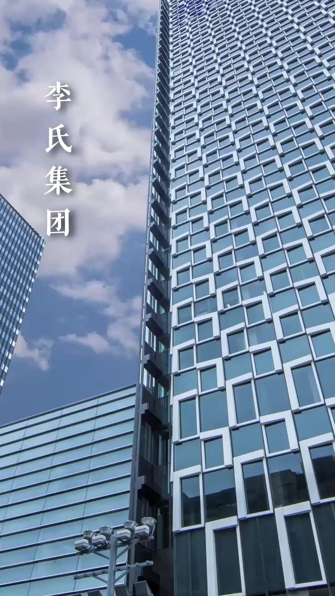 O Herdeiro e Sua Deusa Apegada