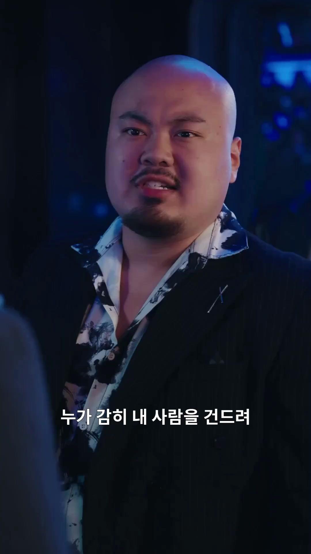 (더빙) 감옥에서 군림까지