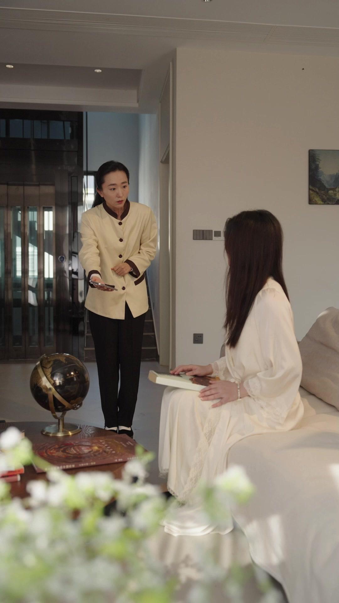 將軍夫人的調教指南