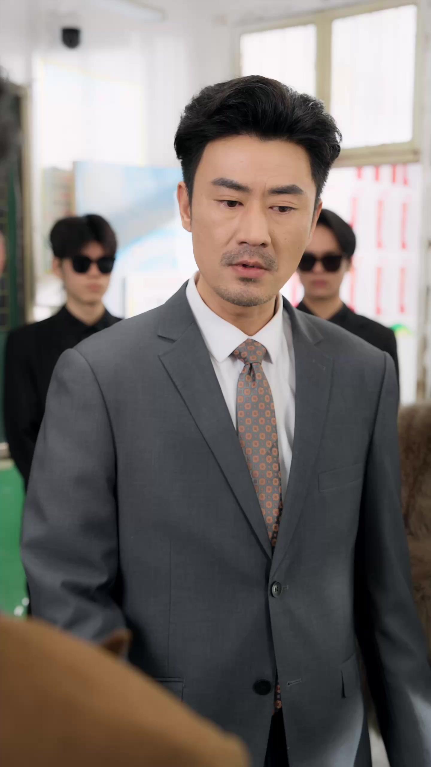 Wanna Marry My Dad? Hell No!