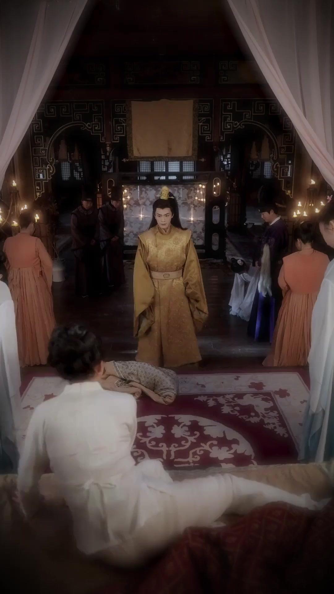 Permaisuri Yang Ditakdirkan