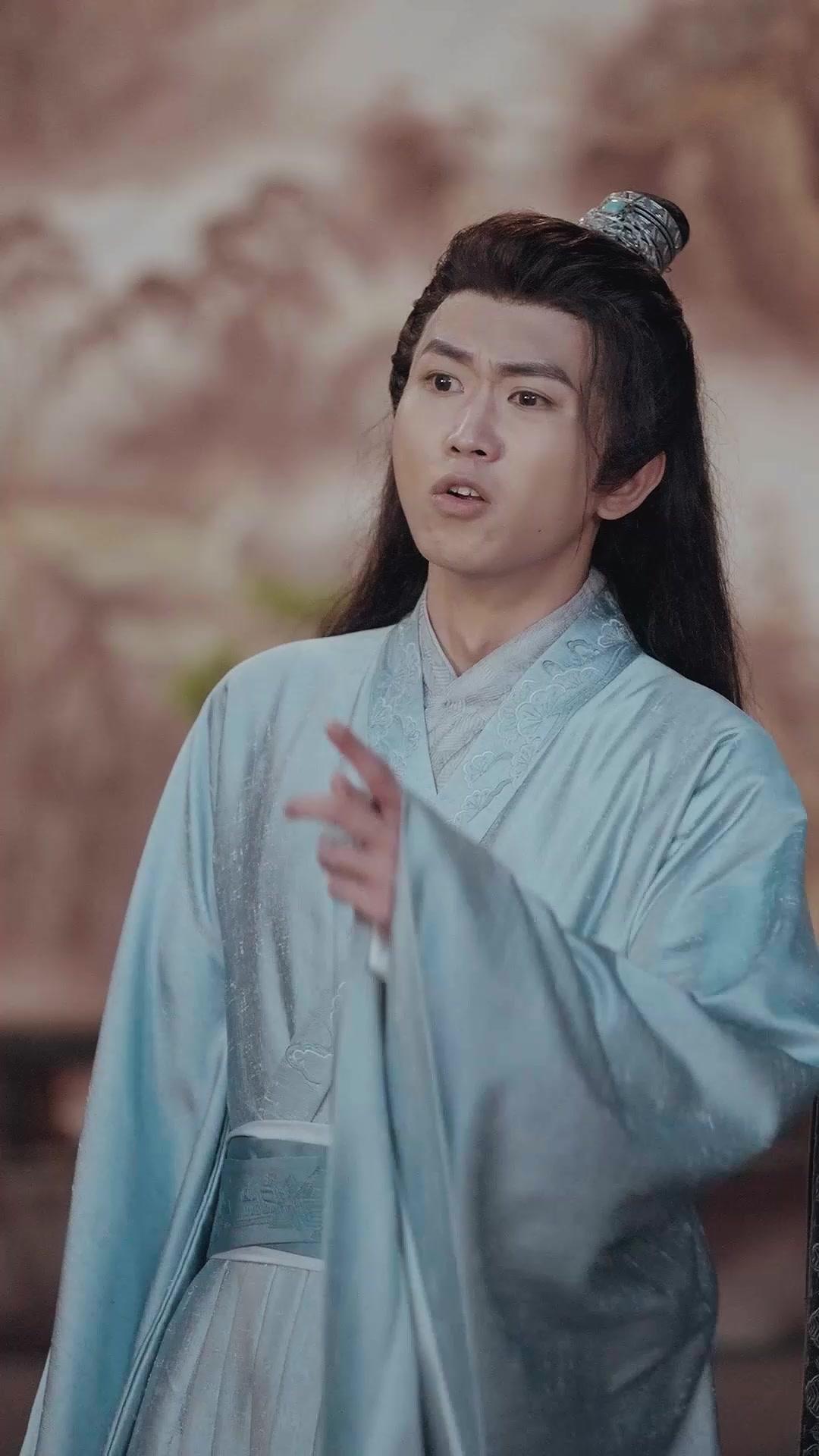 Catatan Misteri Lima Unsur