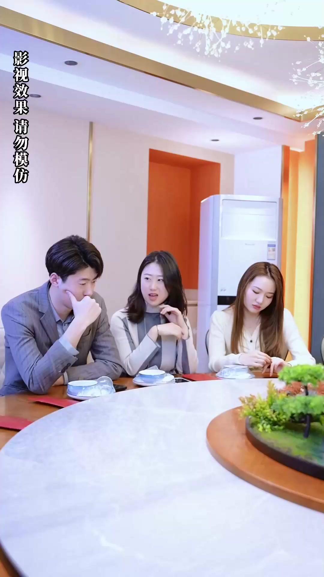 Seine Frau, die Erbin