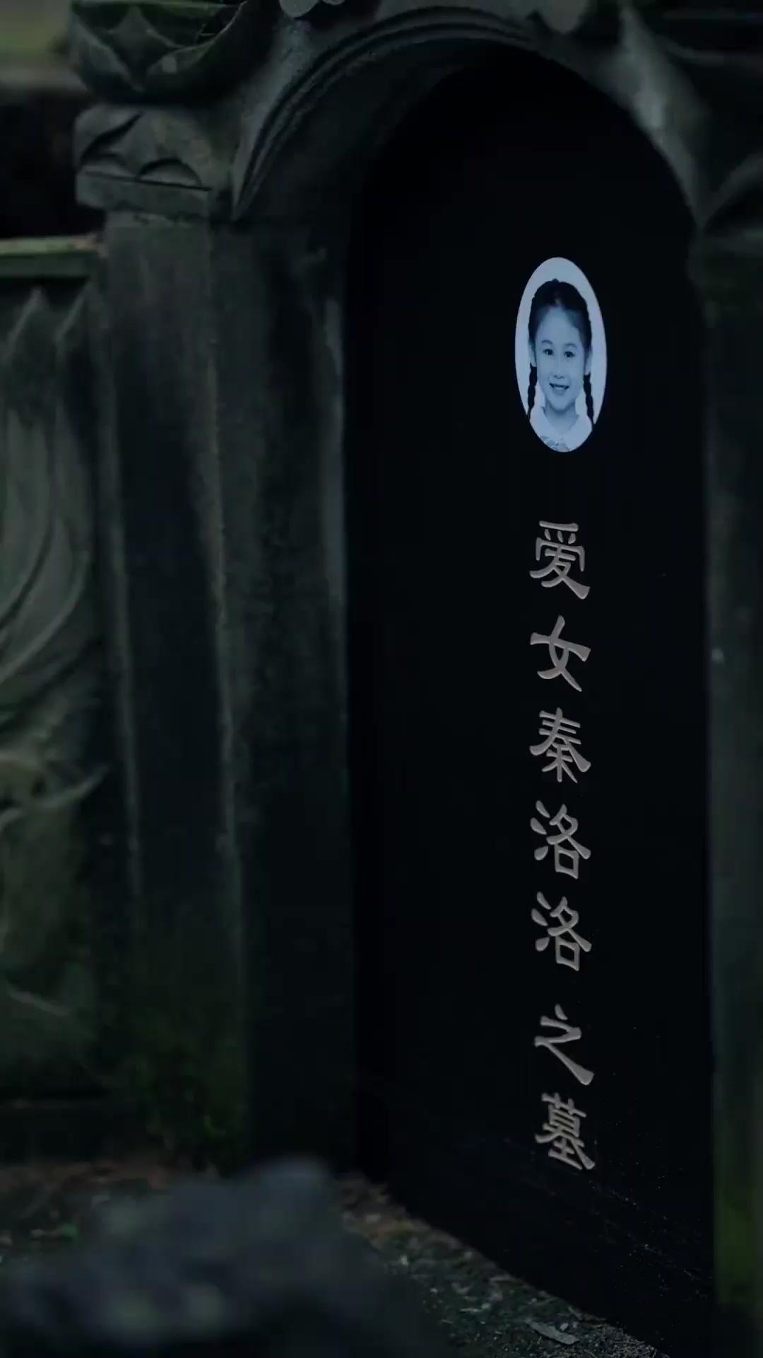 (Doblado) Una disculpa sin receptor