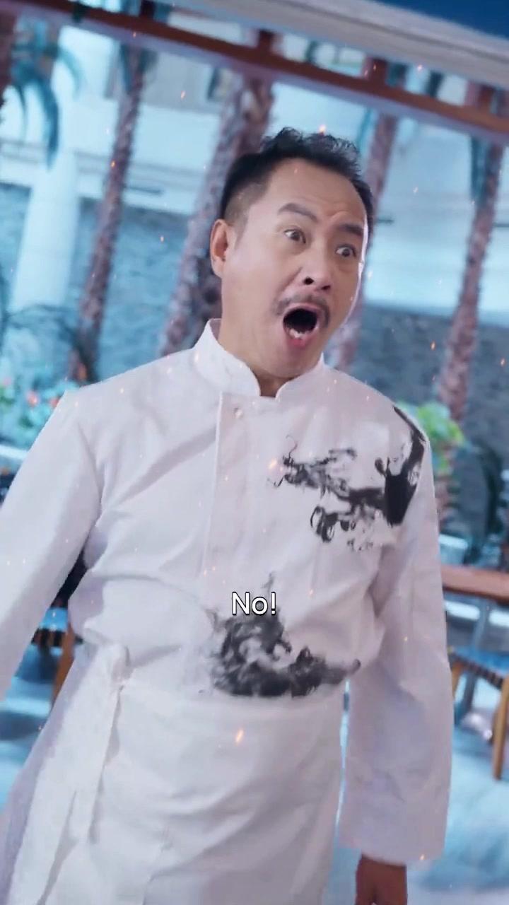 गायब महाराज