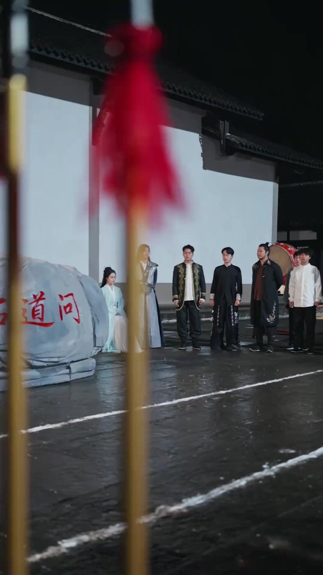 Jenius Ilmu Bela diri