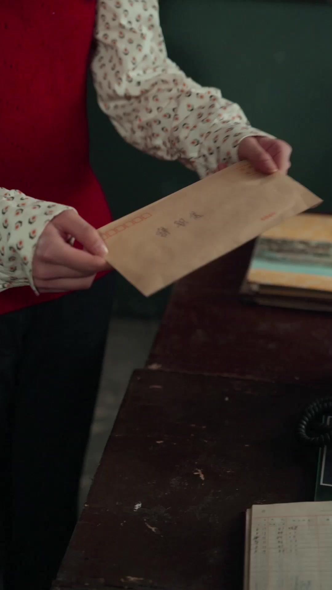 Amor Equivocado: Anos 80