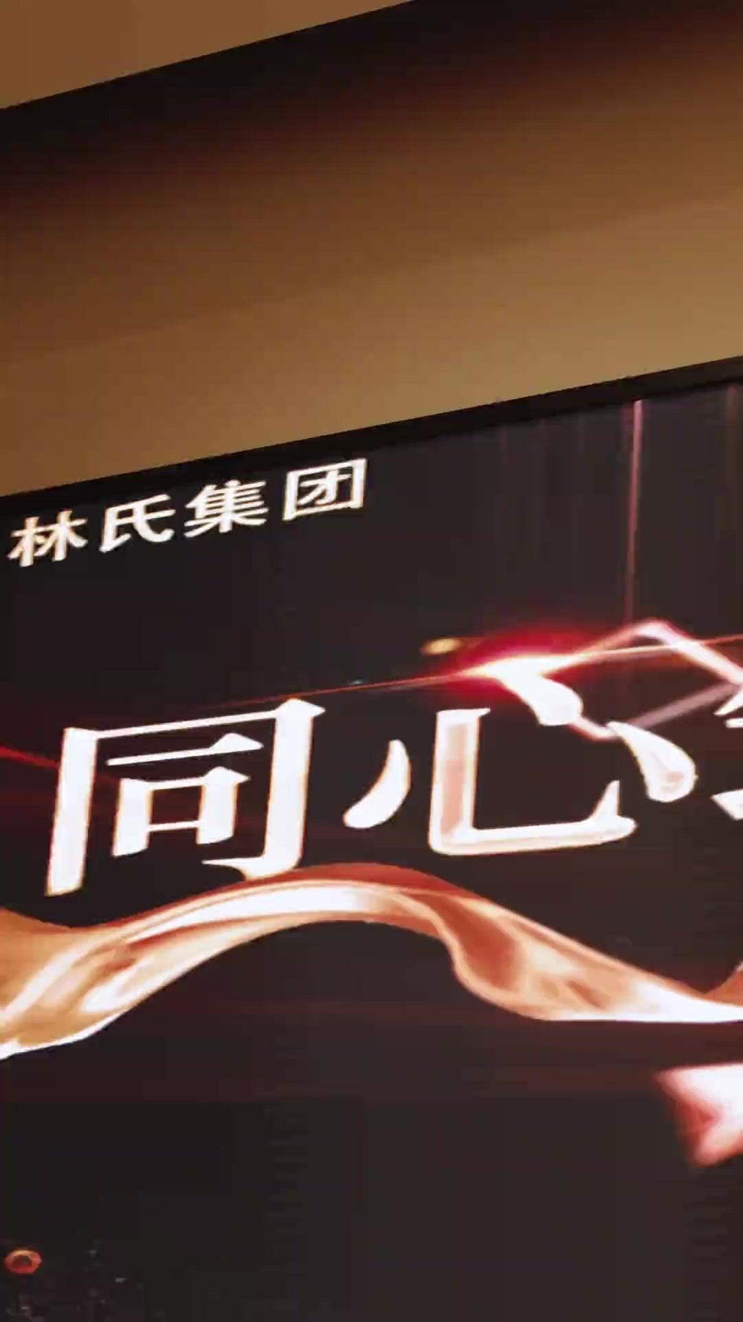 250円の絶縁~裏切り家族への復讐~